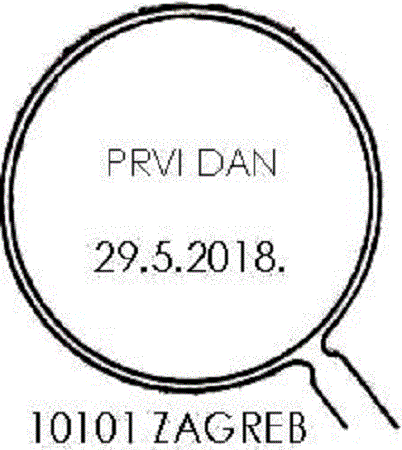 PRVI DAN DOPISNICE 25. OBLJETNICA HDOFM